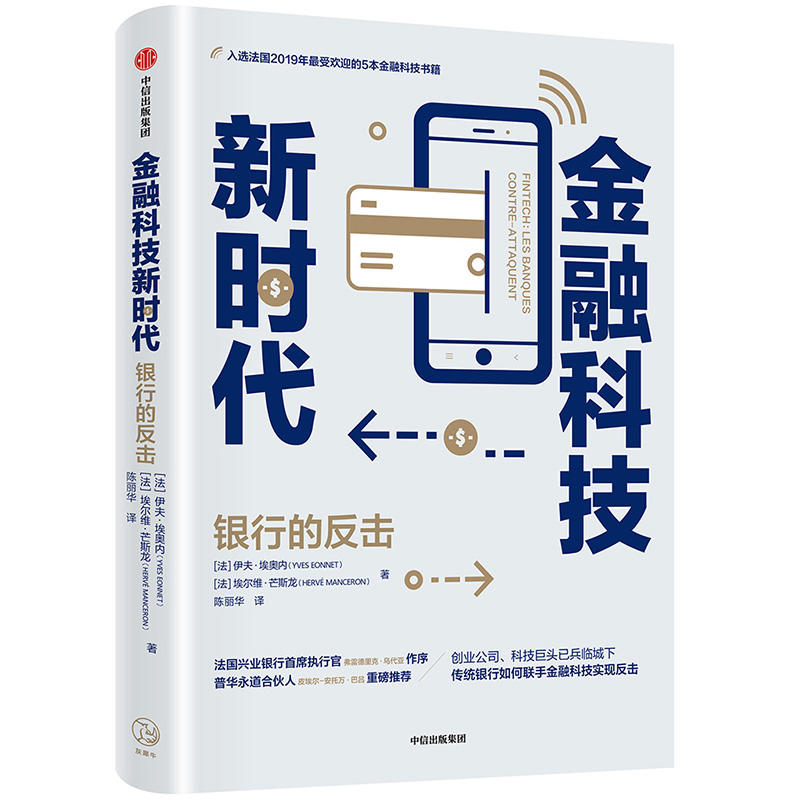 ���ڿƼ��r(sh��)��