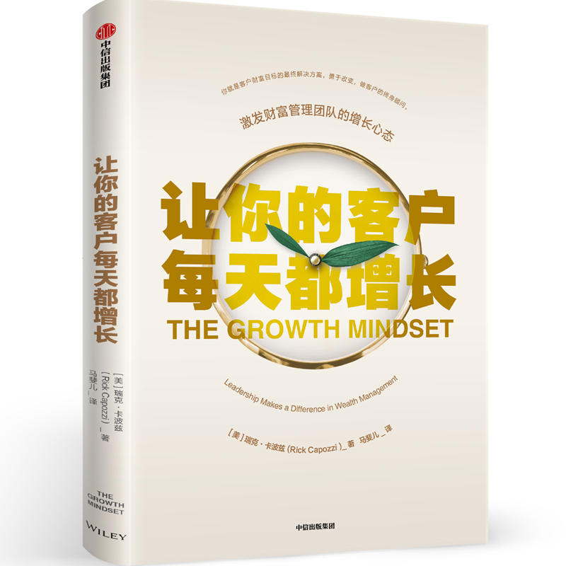 ׌��Ŀ͑�ÿ�춼���L(zh��ng)