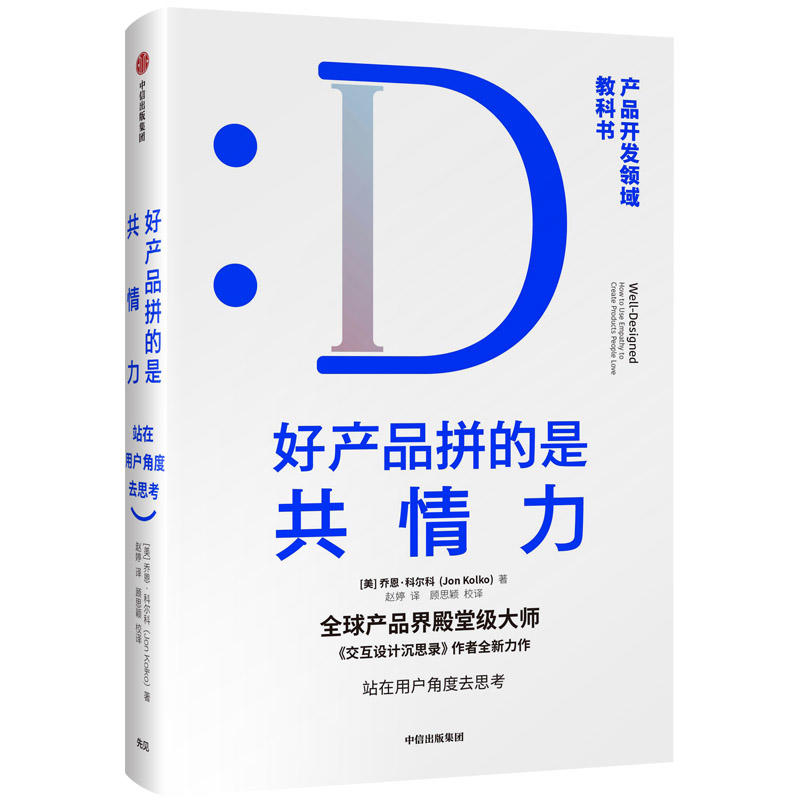 �îa(ch��n)Ʒƴ���ǹ�����