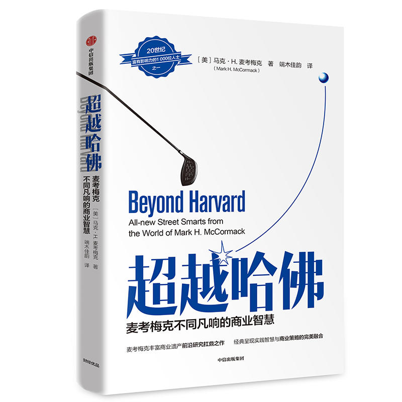 ��Խ��������÷�˲�ͬ��푵��̘I(y��)�ǻ�