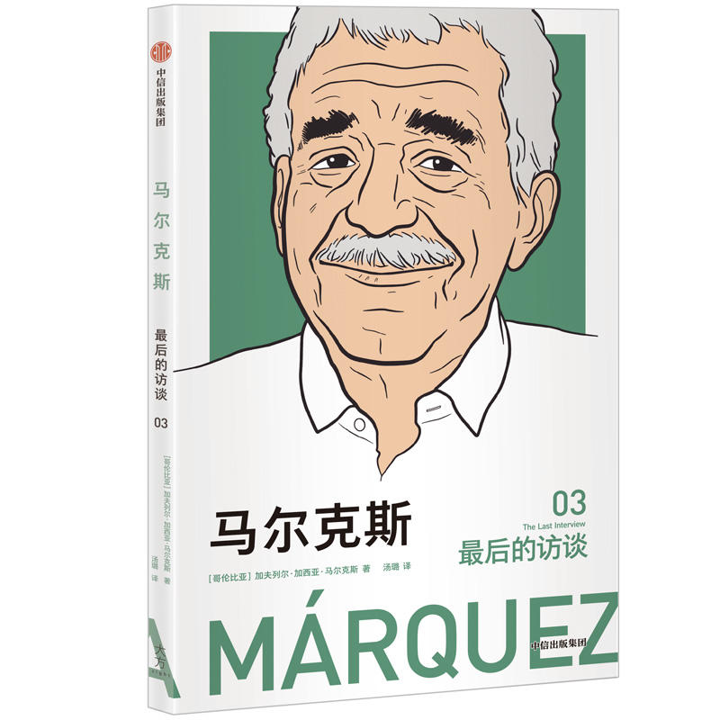 �R����˹�������LՄ