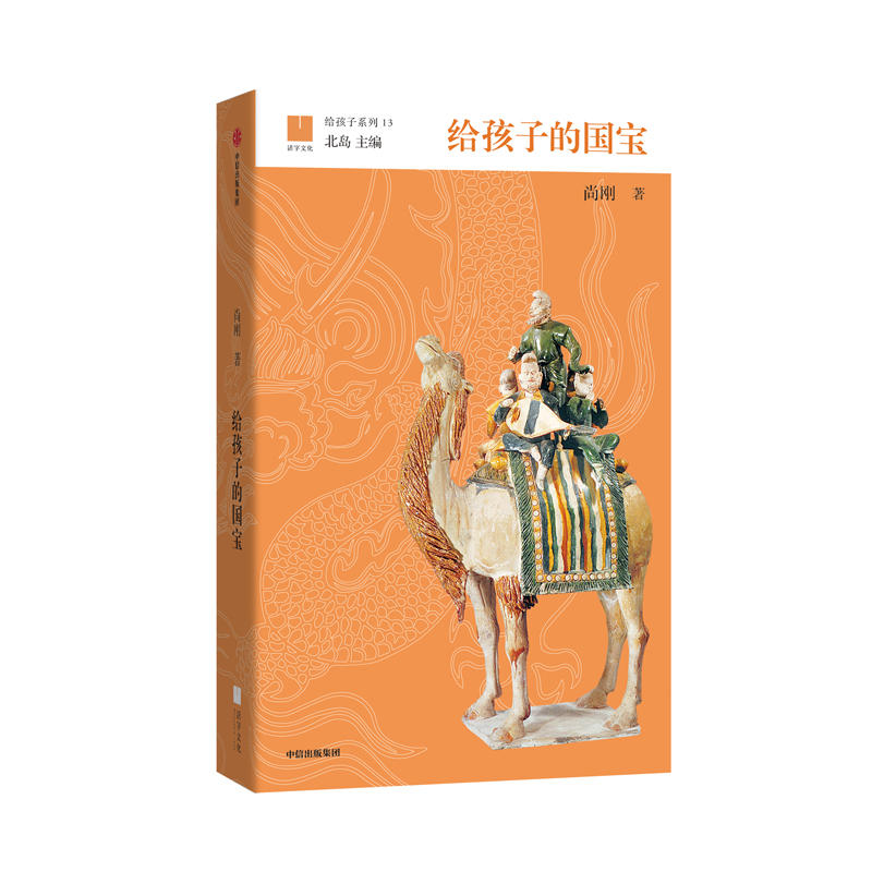 �o���ӵć�(gu��)��