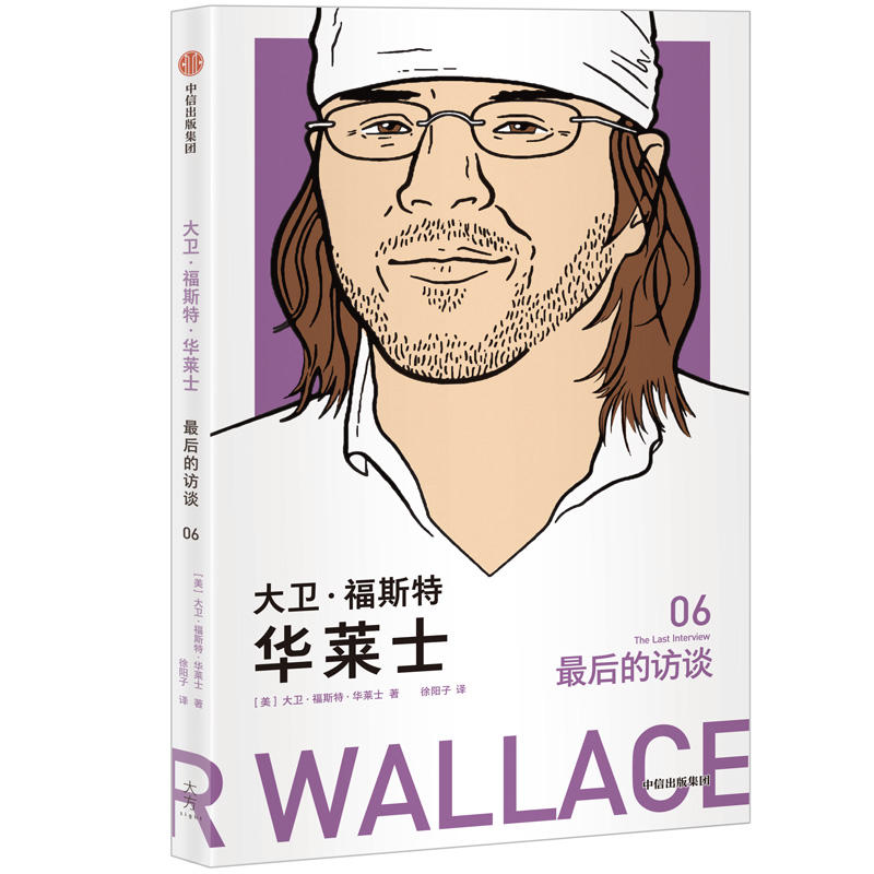 ���l(w��i)����˹�ء��A�Rʿ�������LՄ