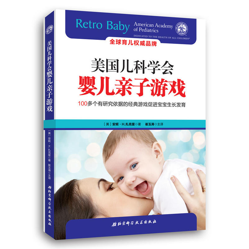 ����(gu��)���ƌW(xu��)��(hu��)�냺�H���Α�