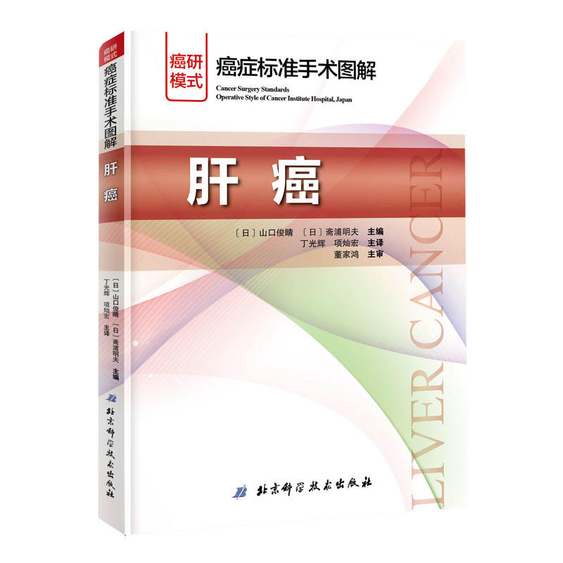 ���Y��(bi��o)��(zh��n)���g(sh��)�D�⡪���ΰ�