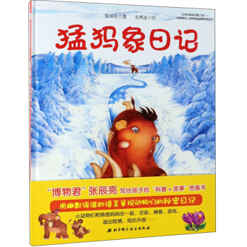 ��������ӛ