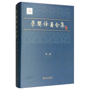 �݋��g��ȫ����һ��