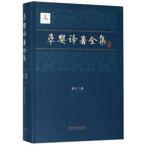 �݋��g��ȫ����ʮ����