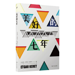 ���õ�����