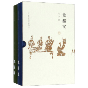 Ғ��(j��ng)ӛ���f�������y(t��ng)�Ļ��z�E��ۙϵ�У�