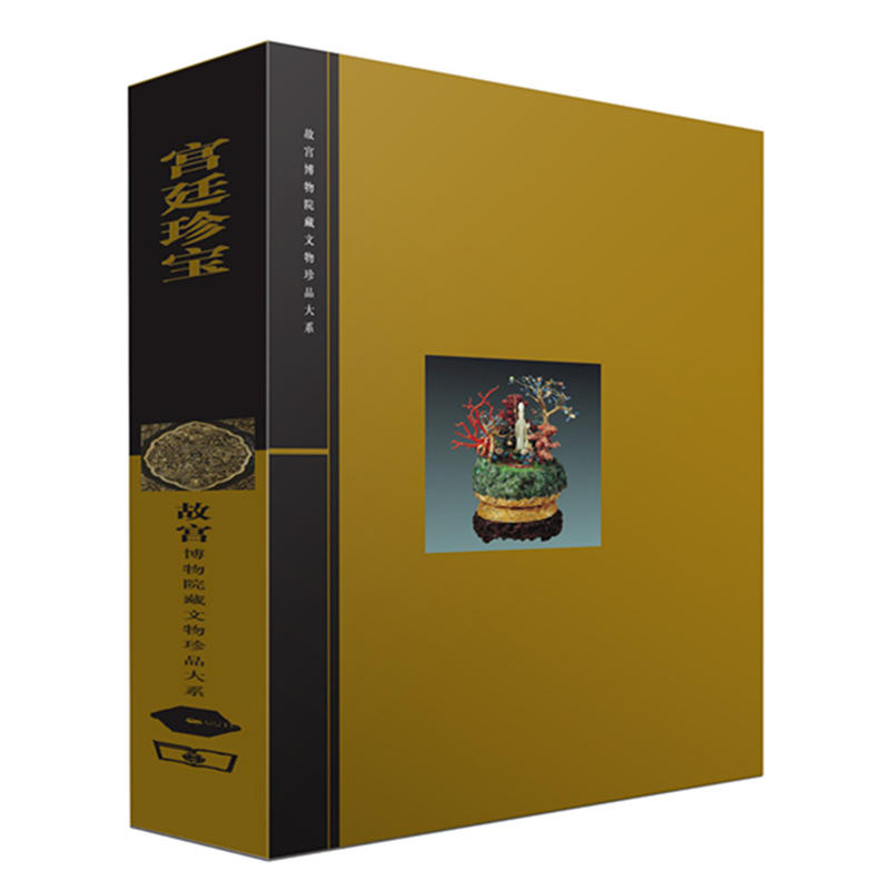 �m͢�䌚�����ʌm����Ժ��������Ʒ��ϵ