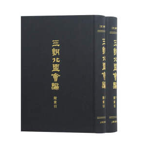 �������˕�(hu��)��������������ȫ����(c��)��