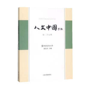 �����Ї�(gu��)�W(xu��)��(b��o)����27�ڣ�