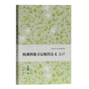 �՜Y���x�`�\(y��n)�U��Ԋ(sh��)���x�u(p��ng)