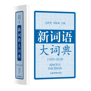 ���~�Z���~�䣨1978-2018��