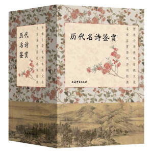 �v����Ԋ�b�p