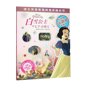 ��ʿ�������Α�?q��)�ؐ���L������ѩ�������߂�С����