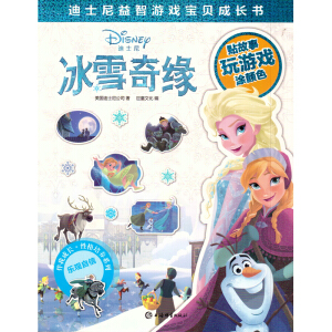 ��ʿ�������Α�?q��)�ؐ���L������ѩ�澉