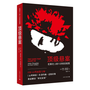 피�(j��)�Ұ�������ʷ�ϵİ����@���ɰ�