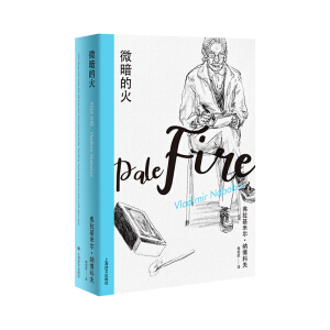 ΢���Ļ𣨼{���Ʒ��x��I��