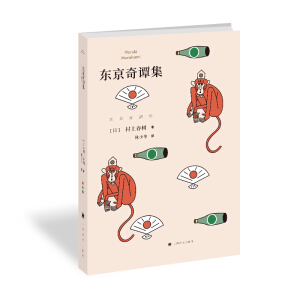 �|�����T��