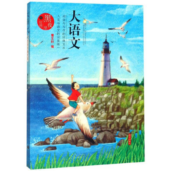 �_(k��i)�W(xu��)����С���ߌW(xu��)��(x��)���P(gu��n)�Õ�(sh��)����ÿ�M79�p30���I(l��ng)ȯ�����@ϲ��(y��u)�݃r(ji��)���_(k��i)�W(xu��)һ�Iُ(g��u)