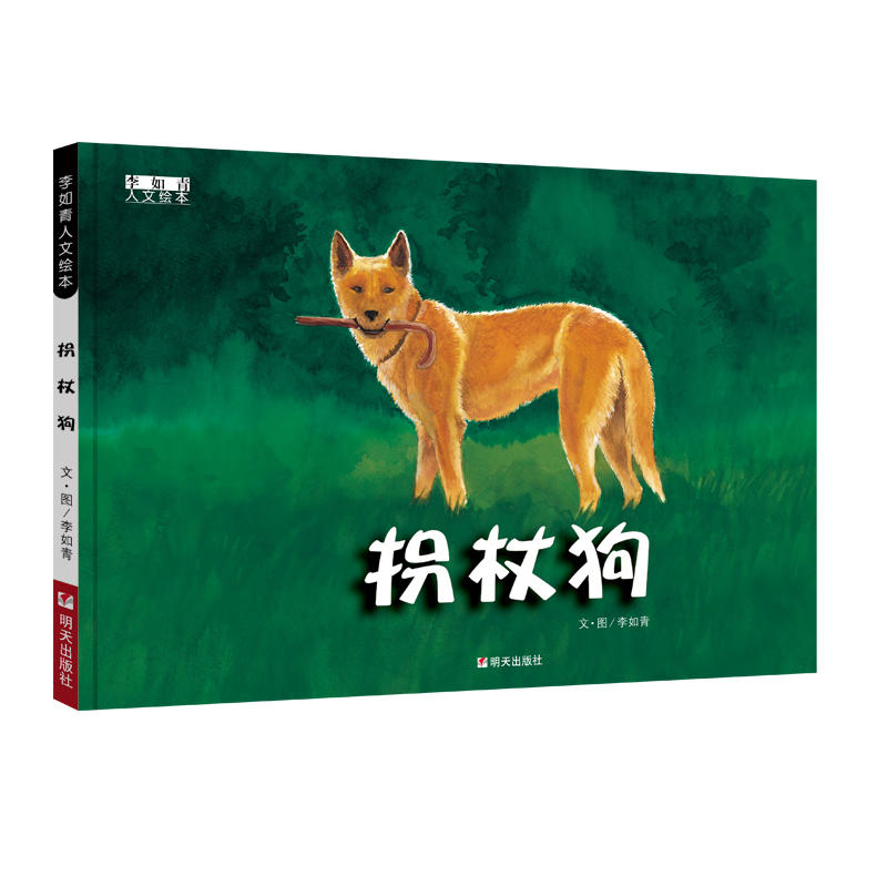 �����������L��-���ȹ�