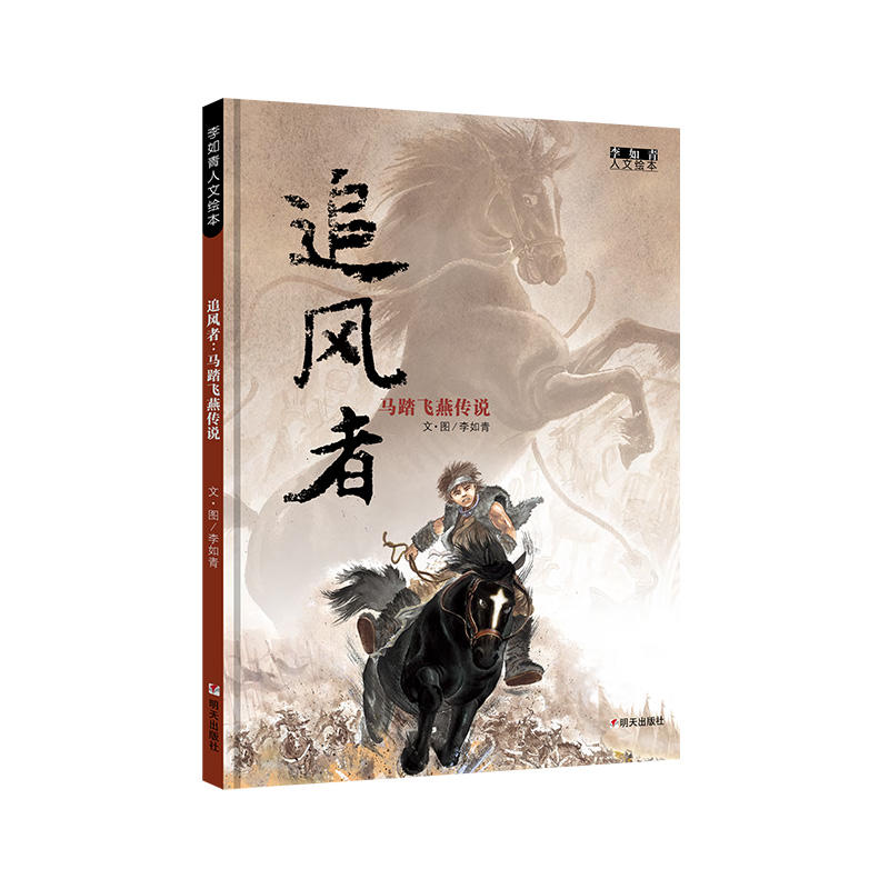 �����������L��-׷�L�ߣ��R̤�w�����f