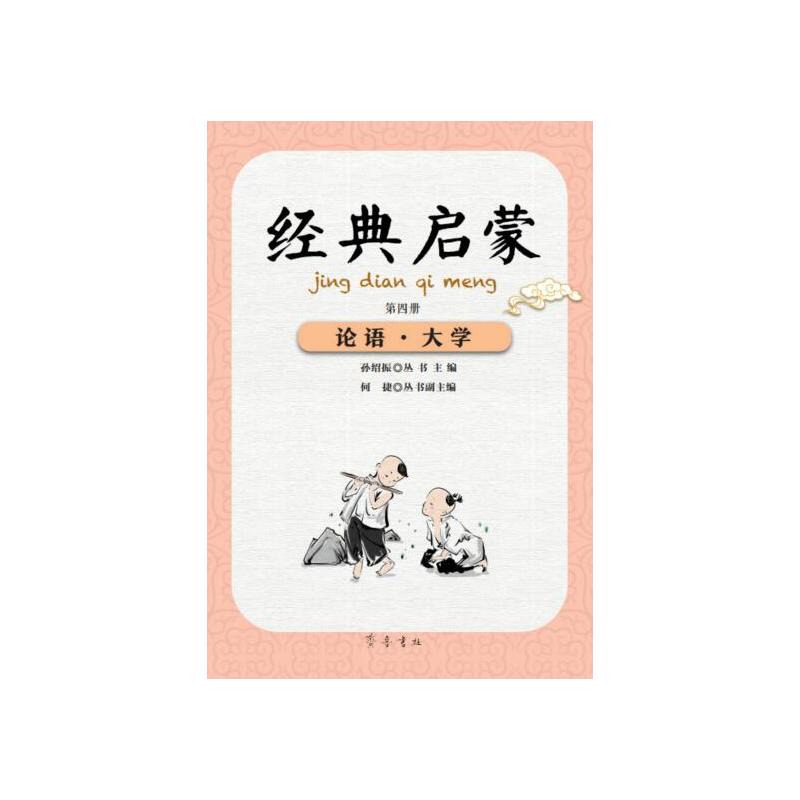 ��(j��ng)�䆢�ɣ����ă�(c��)��Փ�Z(y��)����W(xu��)