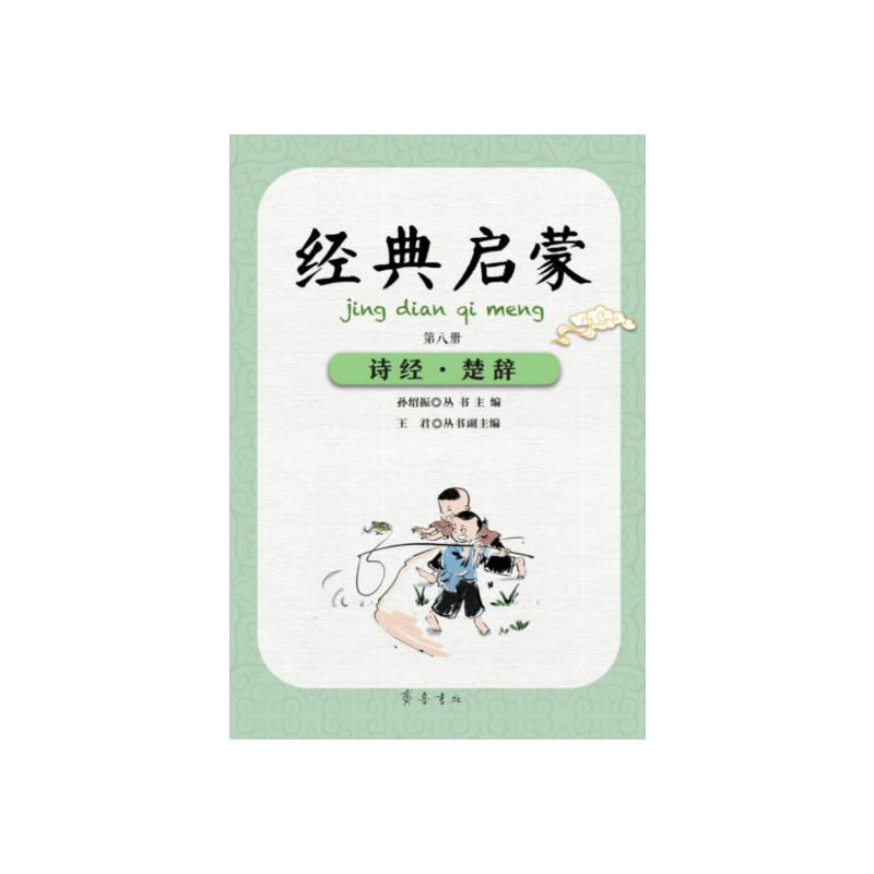 ��(j��ng)�䆢�ɣ��ڰ˃ԣ�Ԋ��(j��ng)�����o