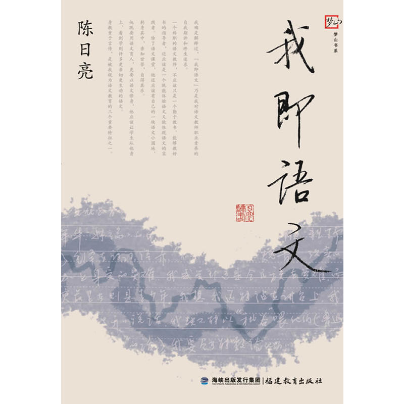 �Ҽ��Z�ģ�2014�棩