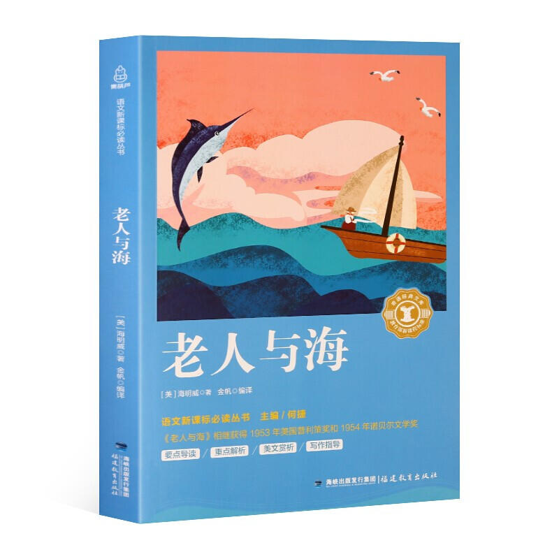 �����c�����Z�����n��(bi��o)���x������