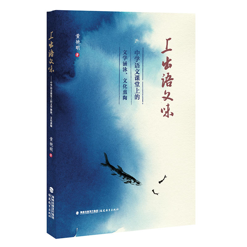 �ϳ��Z��ζ�����ЌW(xu��)�Z���n���ϵ��ČW(xu��)��Ӿ���Ļ�Ѭ��