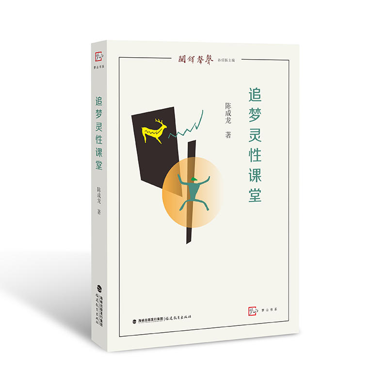 ׷��(m��ng)�`���n��