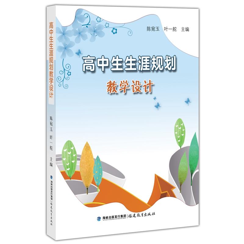 ����������Ҏ(gu��)���̌W(xu��)�O(sh��)Ӌ