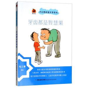 ���X�����ǻ۹�