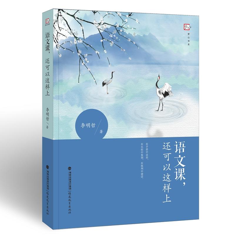 �Z���n��߀�����@����(��(m��ng)ɽ��ϵ)