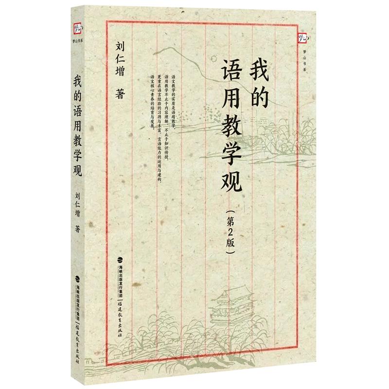 �ҵ��Z�ý̌W�^