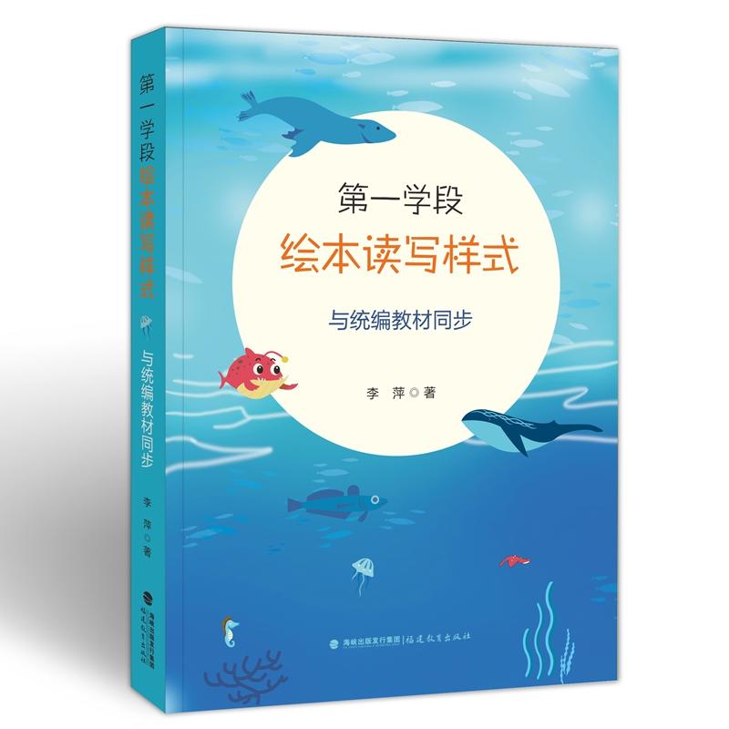 ��һ�W(xu��)���L���x����ʽ���c�y(t��ng)���̲�ͬ��