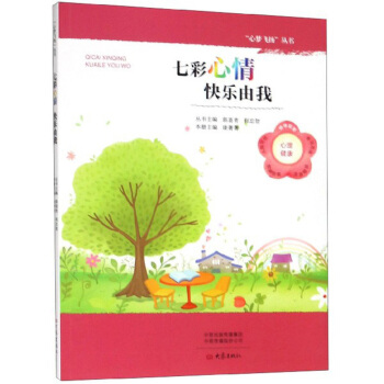 �߲�����옷����/�ĉ��w�P(y��ng)����