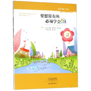 Ҫ�볣���~��회W(xu��)��(hu��)�O