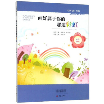 ���Ì�������ǵ��ʺ�/�ĉ��w�P(y��ng)����