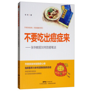 ��Ҫ�Գ����Y��:���A����30������PՄ