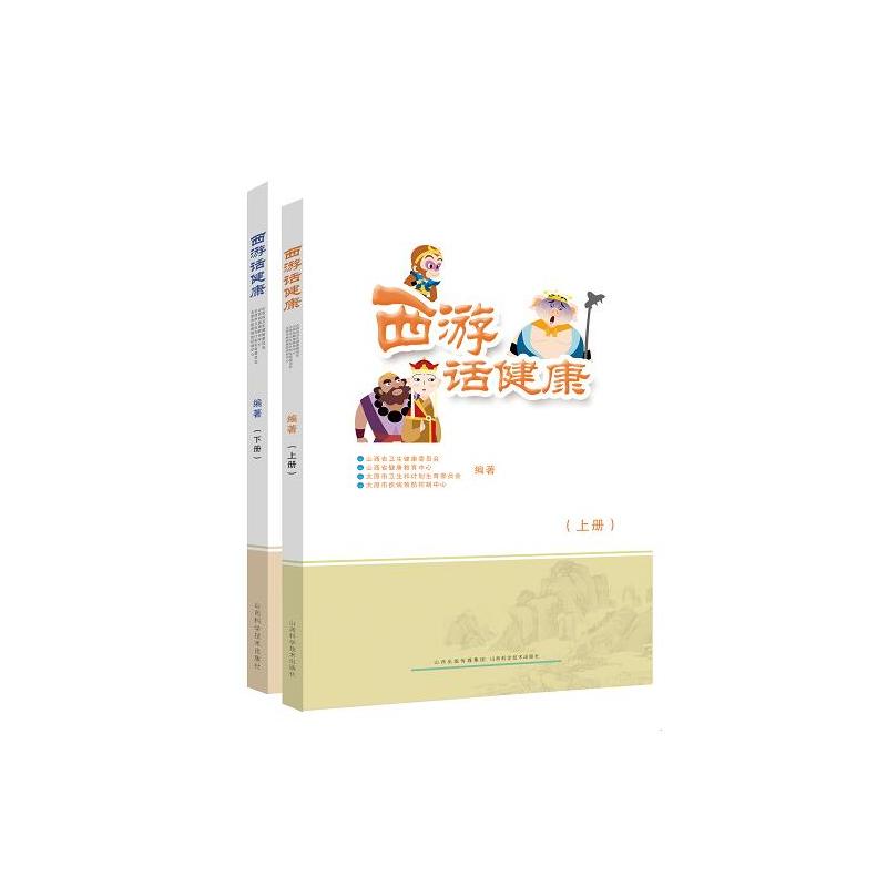 ����Ԓ�����������ԣ�