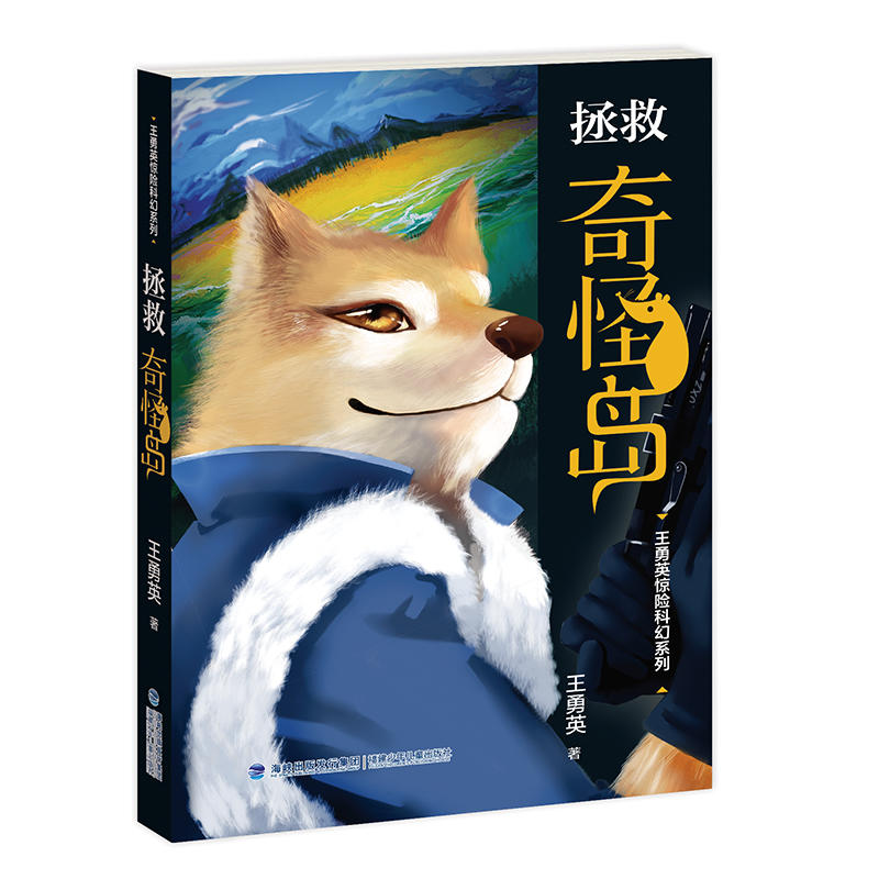 ������֍u������Ӣ�@�U�ƻ�ϵ�У�