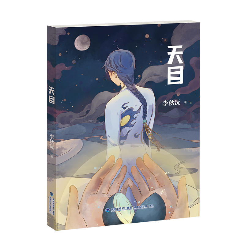 ��Ŀ��ȫ����(y��u)�ヺͯ�ČW(xu��)��(ji��ng)����������I�ĞrѪ������