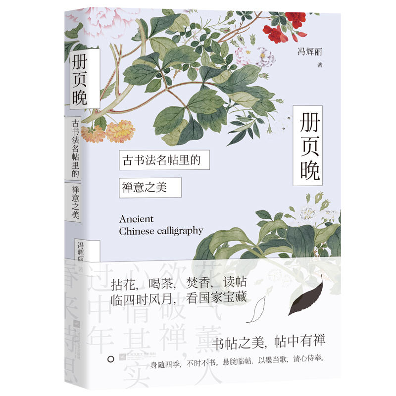 ��(c��)������ŕ���������ĶU��֮��