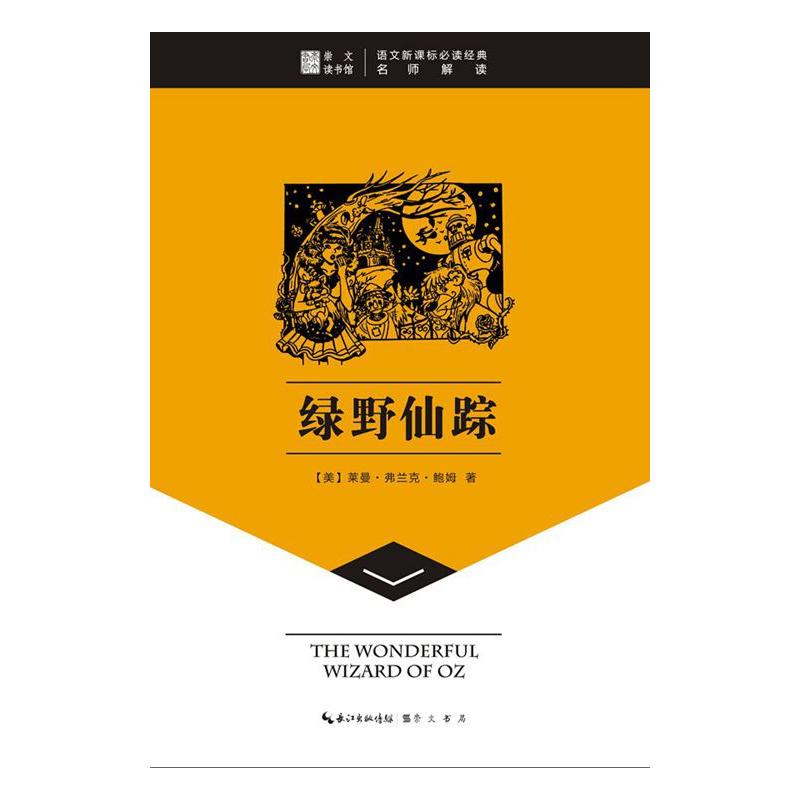 �GҰ��ۙ-�����x���^