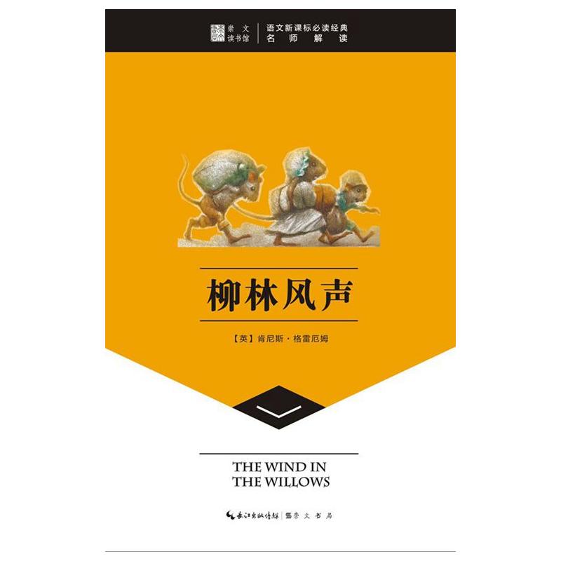 �����L(f��ng)-�����x���^