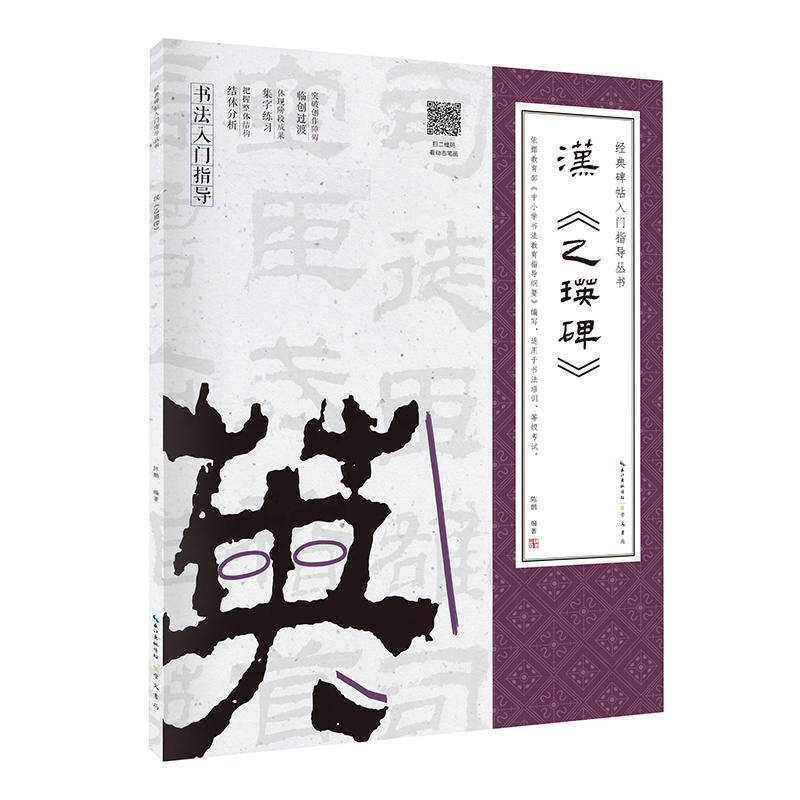 �h���������� ��(j��ng)�䱮�����Tָ��(d��o)����(�����йP��(d��ng)�B(t��i)�P��)